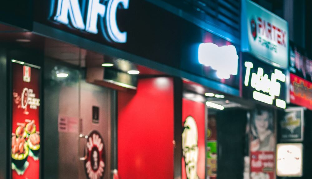 KFC halal le restaurant KFC est halal ou pas